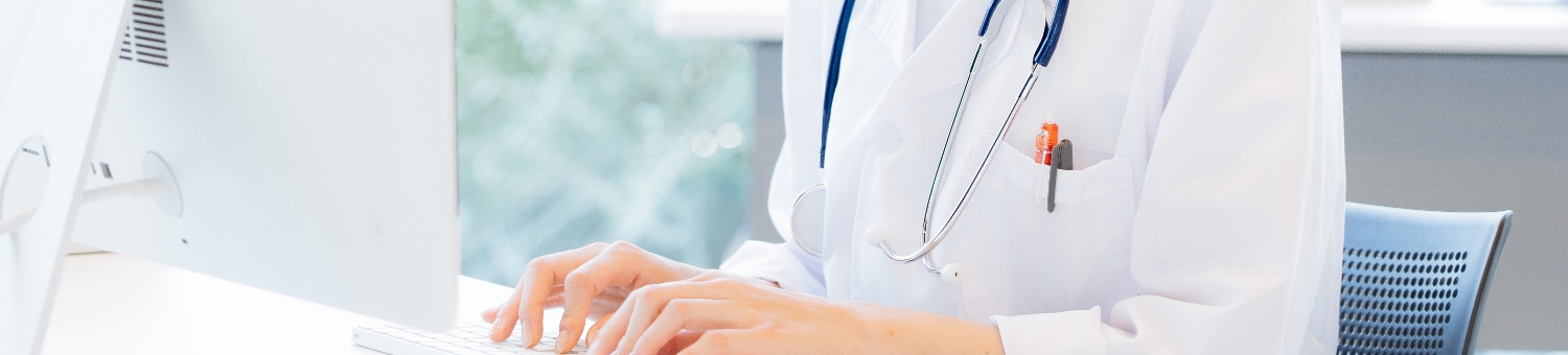 採用エントリー